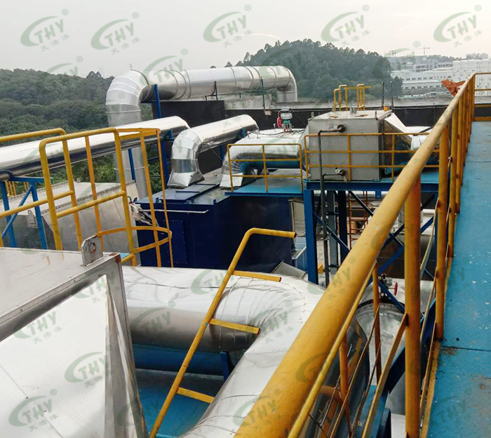 瀚藍（佛山）工業(yè)環(huán)境服務(wù)有限公司危險廢物廢氣治理工程4