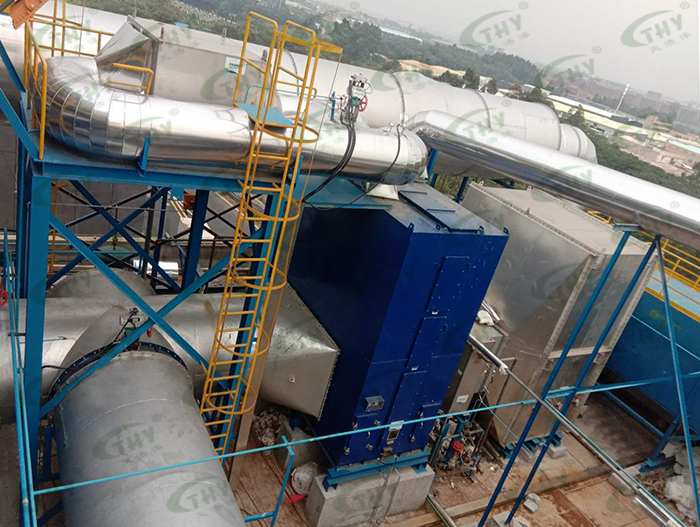 瀚藍（佛山）工業(yè)環(huán)境服務(wù)有限公司危險廢物廢氣治理工程3
